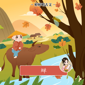 香蕉影院在线播放伊人
