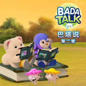 香蕉影院在线播放伊人
