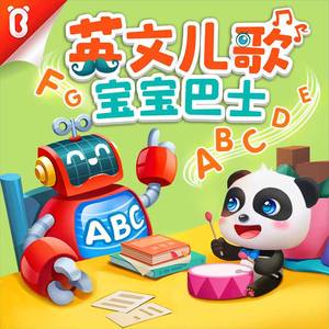 香蕉影院在线播放伊人
