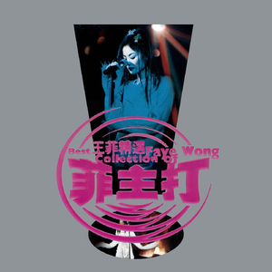 香蕉影院在线播放伊人
