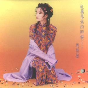 香蕉影院在线播放伊人
