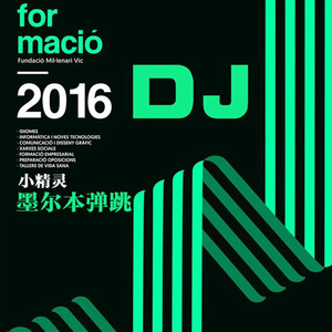 香蕉影院在线播放伊人
