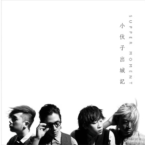 香蕉影院在线播放伊人
