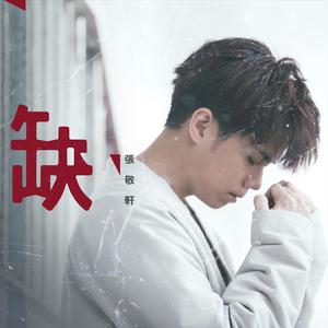 香蕉影院在线播放伊人
