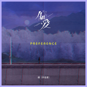 香蕉影院在线播放伊人
