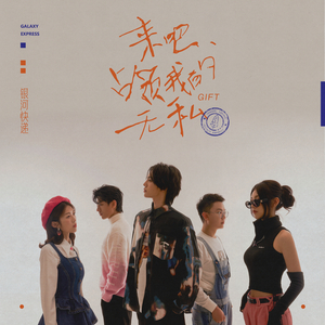 香蕉影院在线播放伊人
