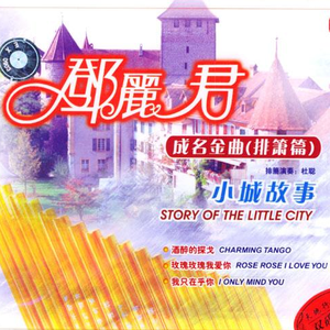 香蕉影院在线播放伊人
