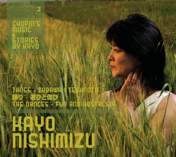 香蕉影院在线播放伊人
