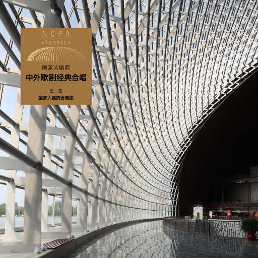 香蕉影院在线播放伊人
